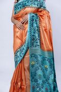 Bhorer Megh