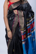 Neel Pakhi